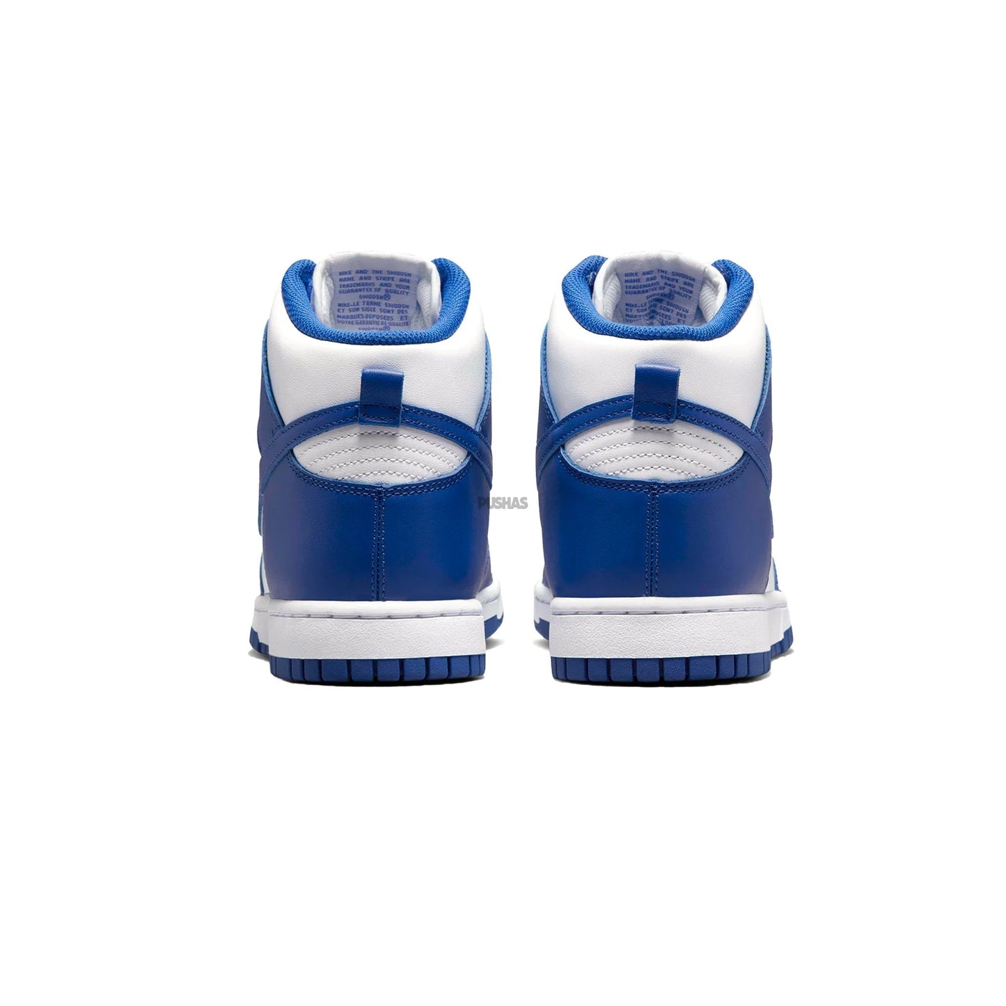 New Dunk High 'Game Royal' GS (2021)