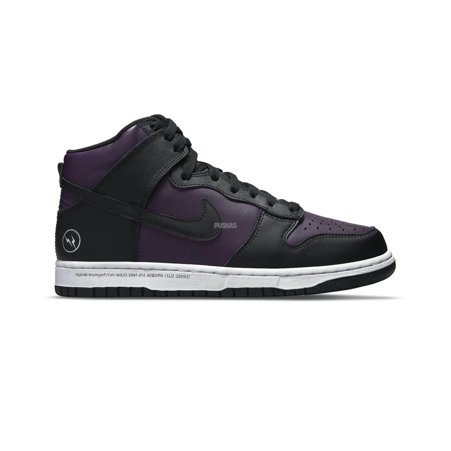 New Dunk High 'Fragment Beijing' (2021)