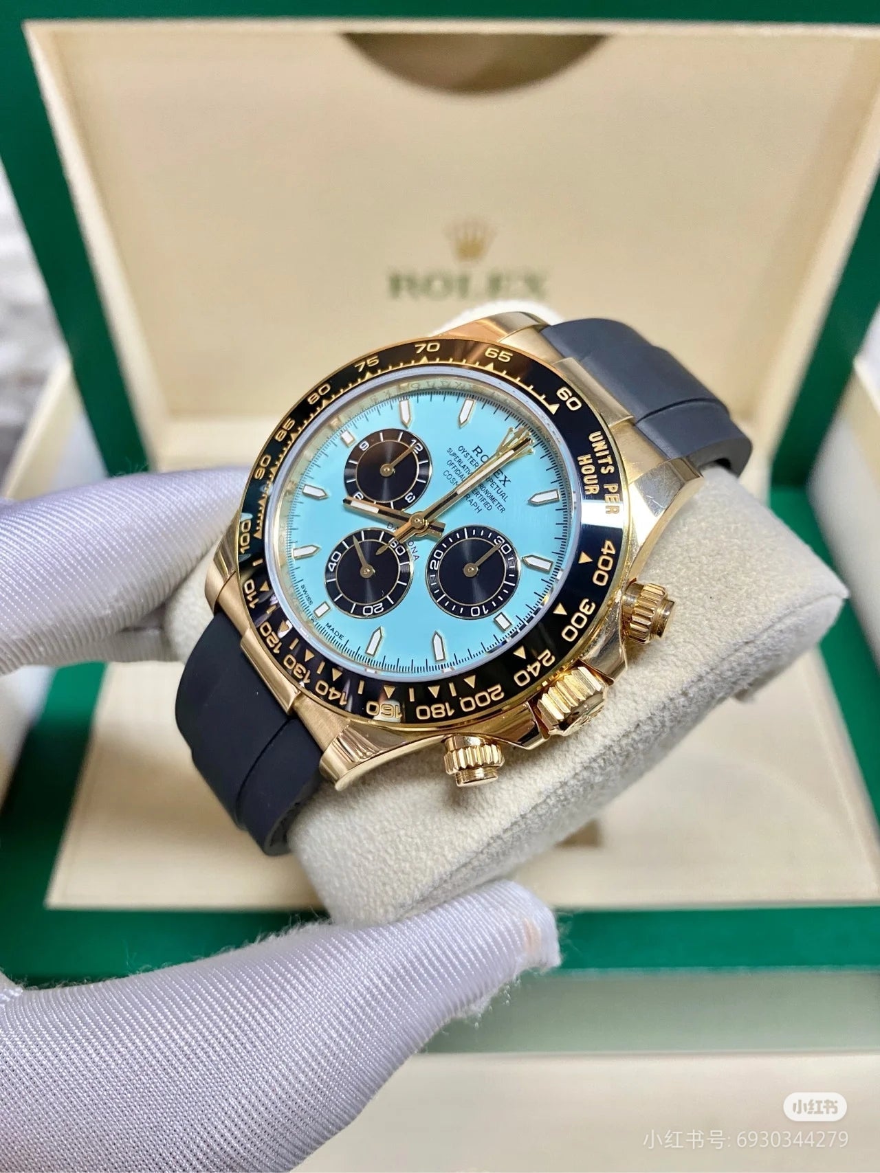 Top watch Daytona Tiffany Landy