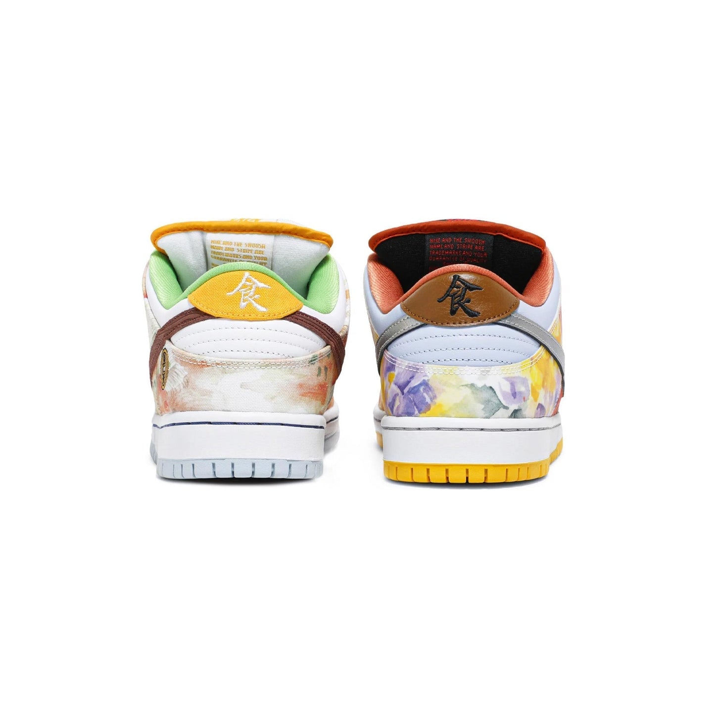 New SB Dunk Low 'Street Hawker' (2021)